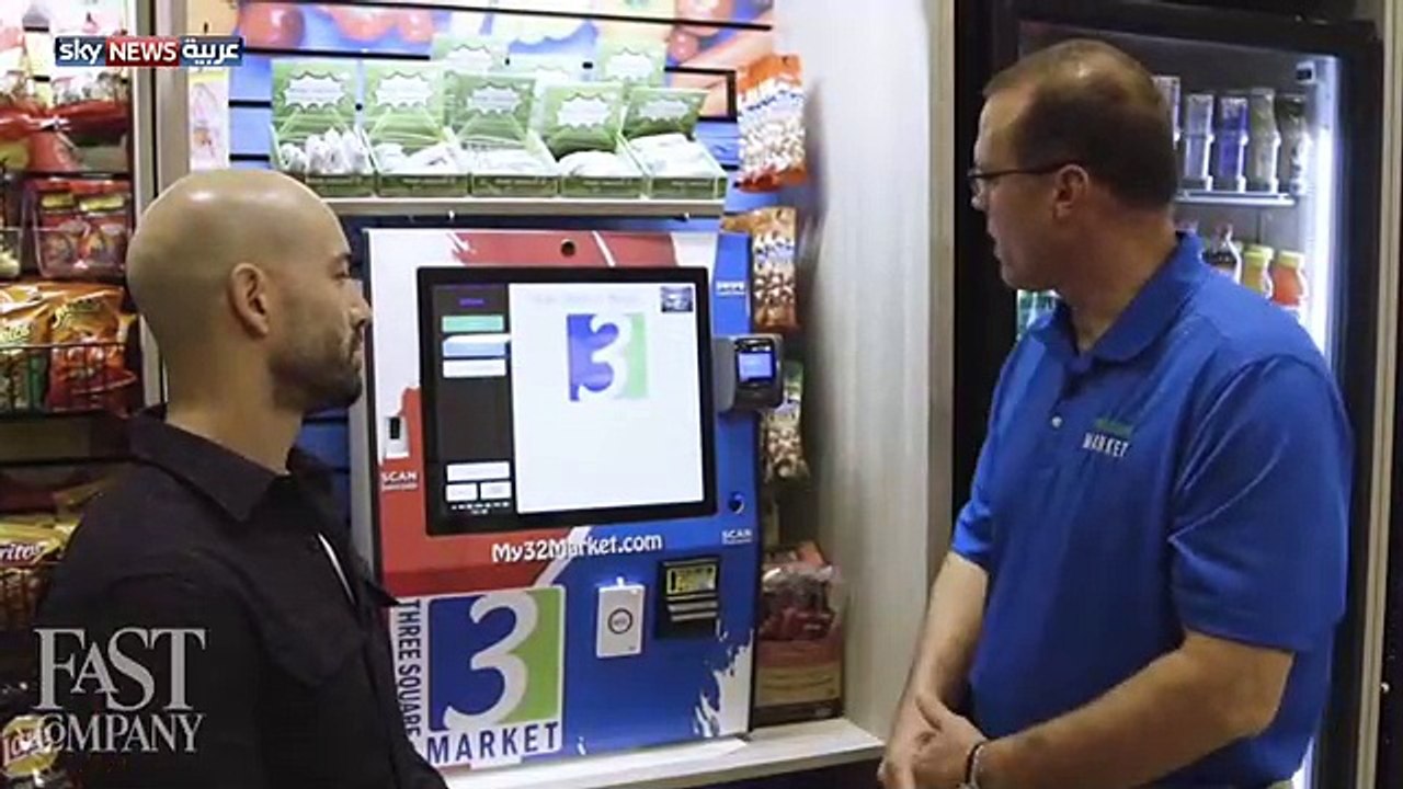 على طريقة «اللمبى 8 جيجا».. شرائح إلكترونية لمن...