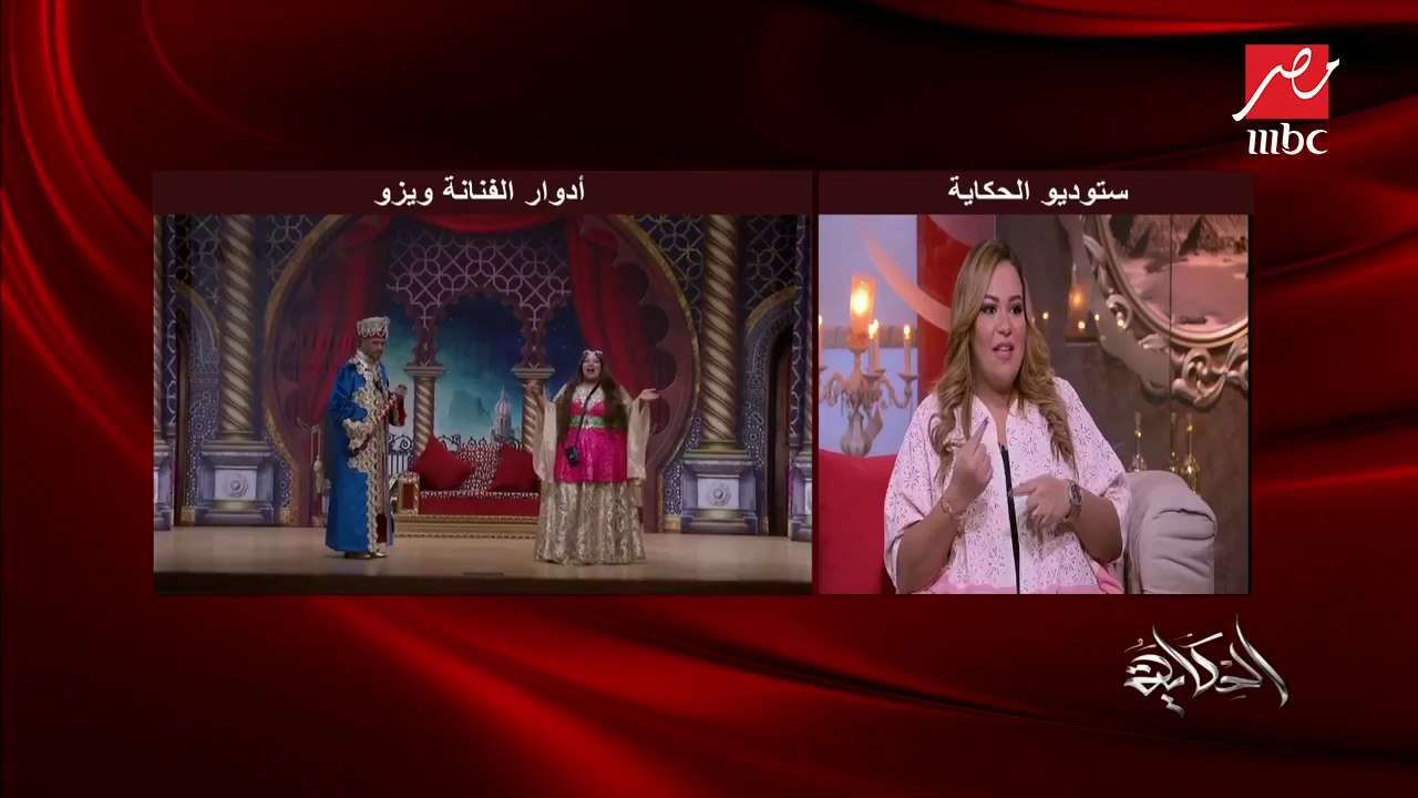 #الحكاية | ويزو تحكي موقفا كوميديا بين علي ربيع ومحمد أنور بسبب النسيان