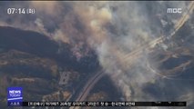 美 캘리포니아 산불로 31명 사망…진화에 3주 더 걸려
