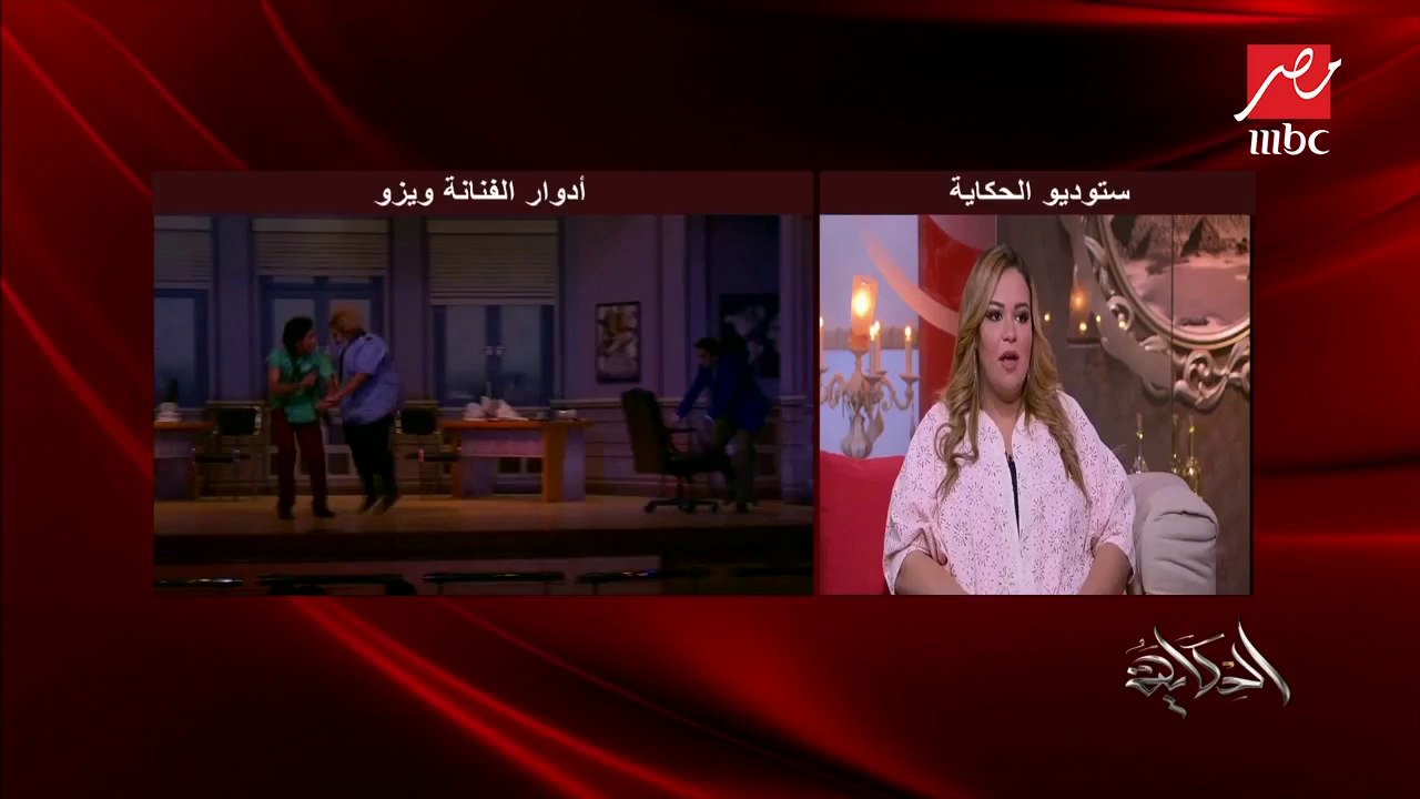#الحكاية | ويزو تكشف تفاصيل فيلمها الجديد