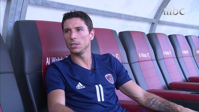 الجزء الثاني من اللقاء الحصري مع سباستيان تيغالي