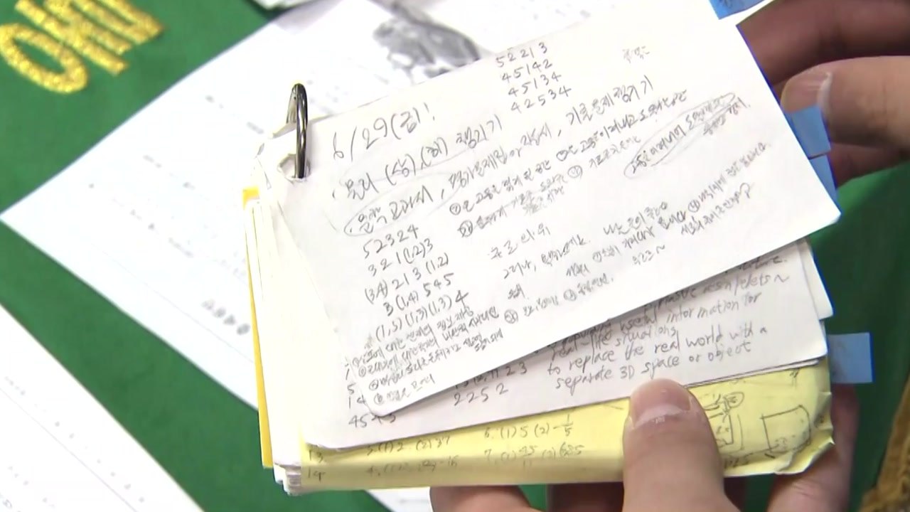 숙명여고 쌍둥이 측, 퇴학 절차 진행에 반발...왜? / YTN