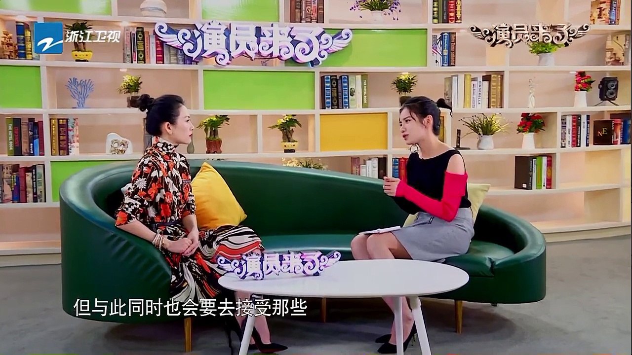 网友热议话题一：演员们给观众带来的惊喜《我就是演员》幕后花絮 20181112 [浙江卫视官方HD]