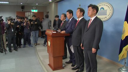 한국·바른미래 "與 사과·靑 조국 해임 촉구" / YTN