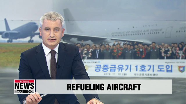 South Korean Air Force's first-ever refueling aircraft arrives in Gimhae