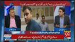 Media Zulfi Bukhari Ke Case Per Jhoot Bol Raha Hai ? Anchor Aasdullah Khan Tells Inside Story