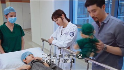 [중드] 외과풍운 20 (자체자막)