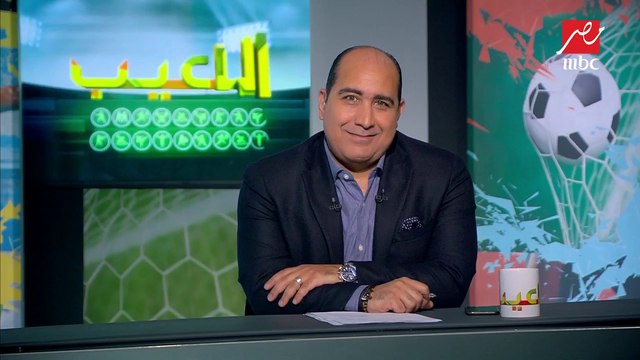 #اللعيب | تريزيجيه : وقعت للأهلي بصعوبة ورفضت الاستسلام عام كامل للتوقيع للأهلي