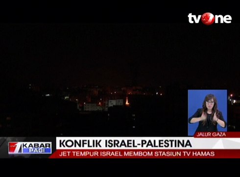 Jet Tempur Israel Membom Stasiun TV Hamas