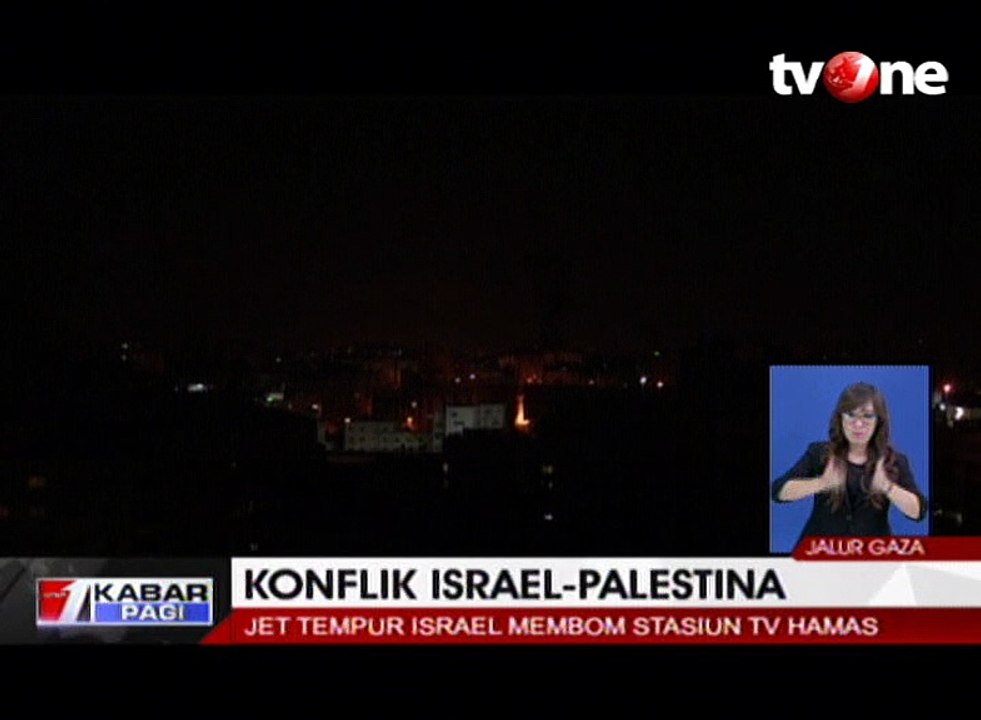 Jet Tempur Israel Membom Stasiun TV Hamas