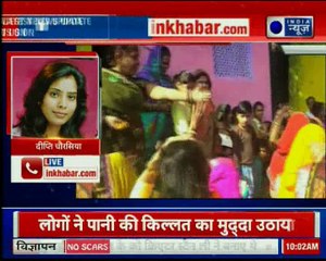 Madhyapradesh: सी एम शिवराज सिंह की पत्नी साधना सिंह से लोगो ने की पानी की मांग