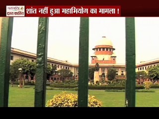 कांग्रेस पहुंची सुप्रीम कोर्ट ,कल सुनवाई