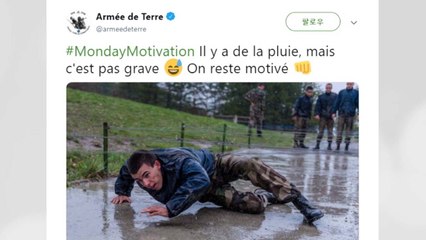 프랑스 '빗속 훈련' 트위터로 트럼프 조롱 / YTN