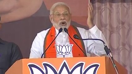 Chhattisgarh में PM Modi ने Rahul Gandhi के Manifesto की उड़ाई खिल्ली | वनइंडिया हिंदी