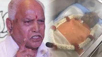 Ananth Kumar Demise : ಕೊನೆಗೂ ಅನಂತ್ ಕುಮಾರ್ ಕನಸು ಈಡೇರಲಿಲ್ಲ ಯಾಕೆ? | Oneindia Kannada