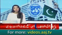 Pakistan, IMF start bailout talks