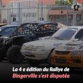 Rallye de Bingerville : édition 2018