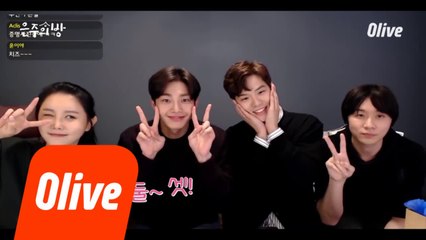 [스페셜] 윰댕X은주의방 김재영&윤지온 ☞라이브_꿀잼영상_2탄