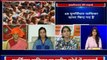 Sabrimala issue: पुनर्विचार याचिका पर आज सुप्रीम कोर्ट की सुनवाई, इंडिया न्यूज़ पर  पहली बहस
