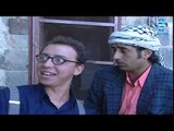 مسلسل بقعة ضوء الجزء الرابع الحلقة 17 ـ  باسم ياخور ـ امل عرفة ـ كاريس بشار و نضال سيجري