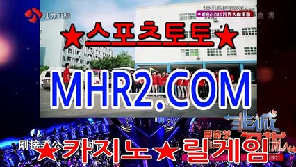야구분석 MHR2쩜   C0M