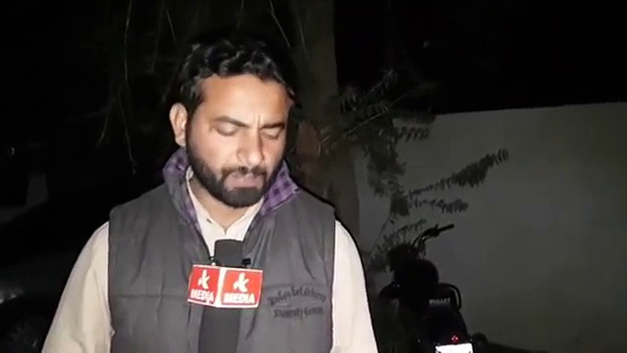 Sexual Harassment case on Rohingya