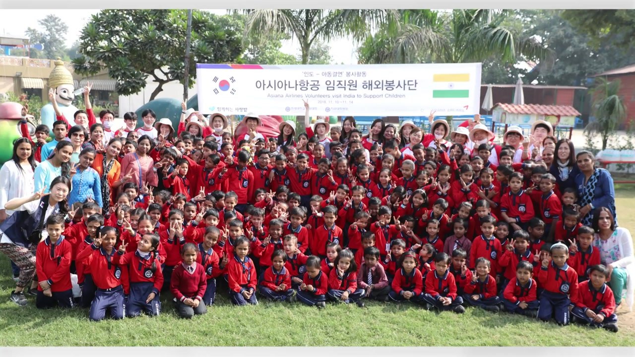 [기업] 아시아나항공 임직원, 인도에서 봉사활동 / YTN
