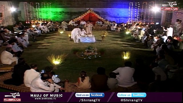 پشتو ٹپے | Shrrang Tv