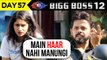 Surbhi Sreesanth, Dipika Megha Fight Over Nomination Task | Bigg Boss 12 Update