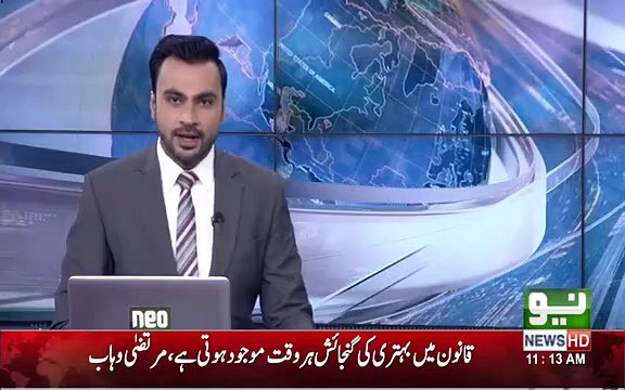 Saad Rafique & Salman Rafique are the owners of Paragon housing society – NAB source