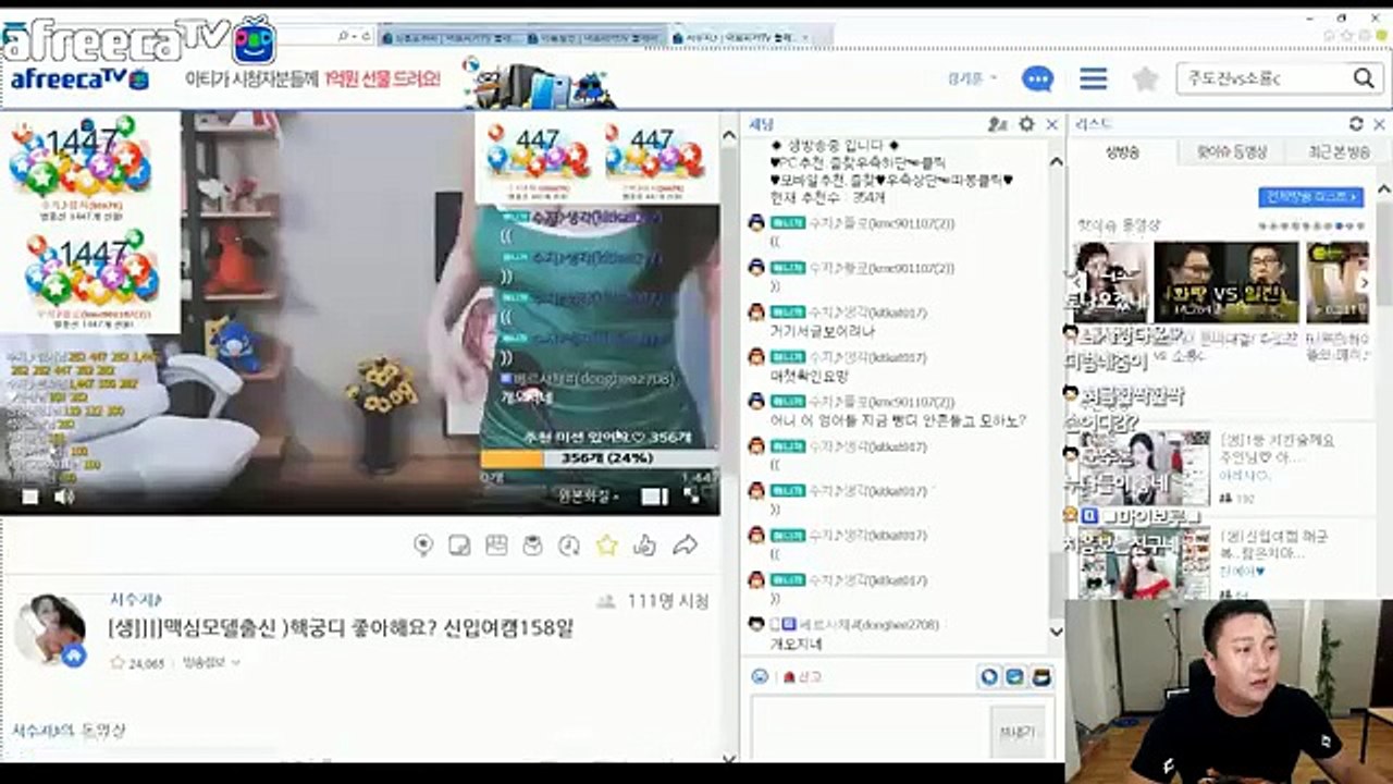 대구출장마사지// Ö7Ô↔7575↔0075 { 카톡axx88 }'20대'대구출장안마 대구출장안마 출장안마코스 대구출장안마 대구출장업소 대구출장마사지- 대구콜걸.