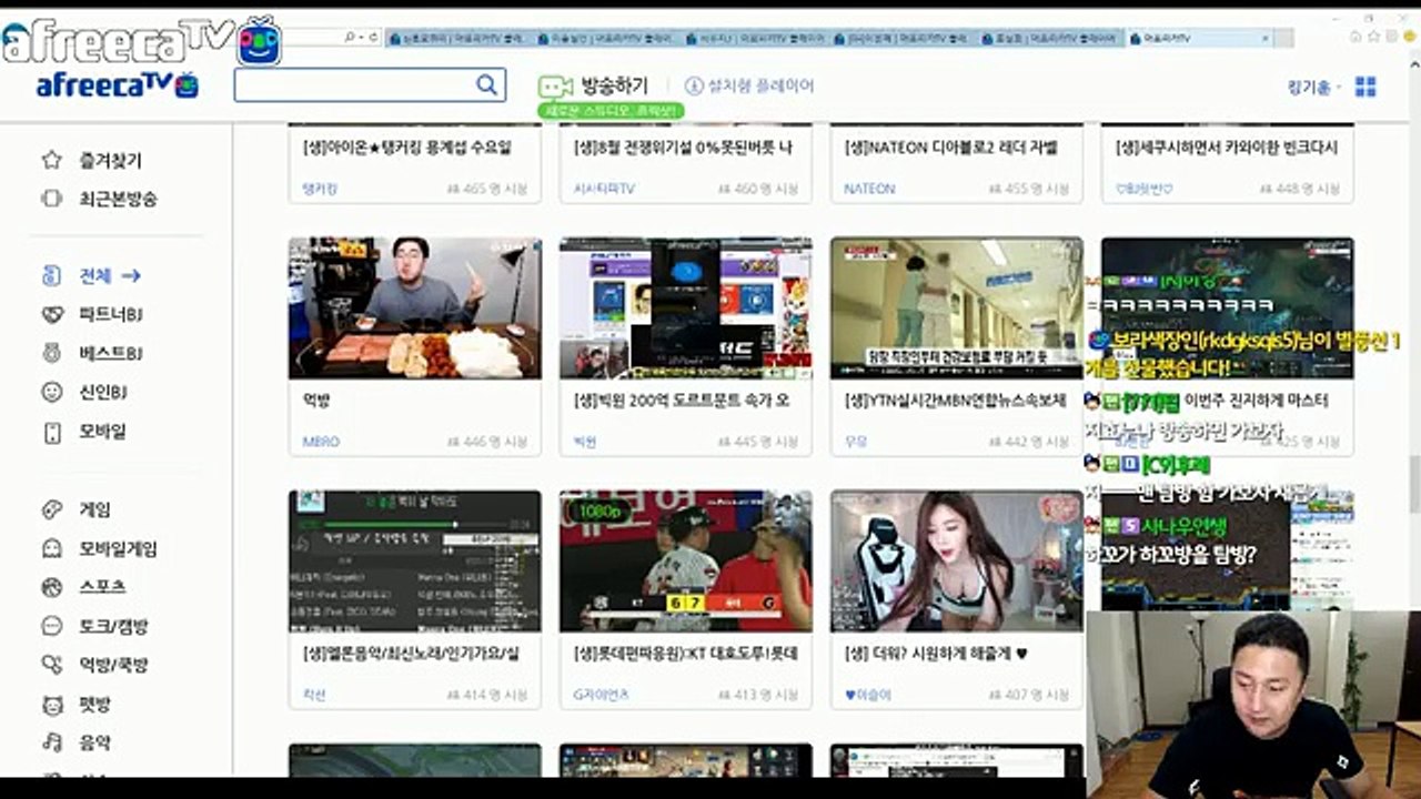 영천출장마사지// Ö7Ô↔7575↔0075 { 카톡axx88 }'20대'영천출장안마 영천출장안마 출장안마코스 영천출장안마 영천출장업소 영천출장마사지- 영천콜걸.