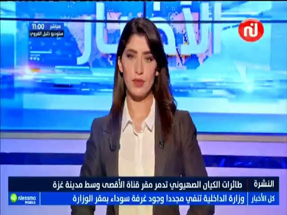 طائرات الكيان الصهيوني تدمر مقر قناة الأقصى وسط مدينة غزة