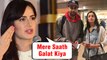 Katrina Kaif Finally REACTS To Ranbir Kapoor And Alia Bhatt’s Relationship