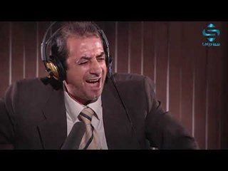 مسلسل بقعة ضوء الجزء السادس الحلقة 4 ـ  باسم ياخور ـ ايمن رضا ـ عبد المنعم عمايري و نضال سيجري