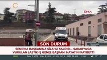 Fabrikada inceleme başlatıldı