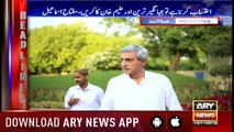 Headlines ARYNews 1600 13th November 2018