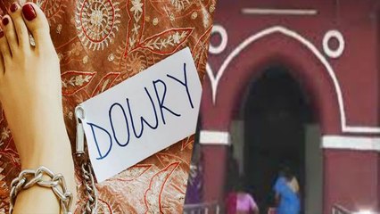 எந்த ஊரிலும் நடக்காத இந்த வினோத கல்யாணம்- வீடியோ