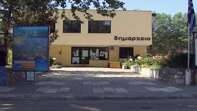 Ανοιχτό κάλεσμα συμμετοχής στην 24ωρη απεργία της ΑΔΕΔΥ