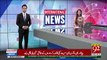 Pak media Crying on Indian Army Chief Warning to Terrorists - Pak media on India latest 2018