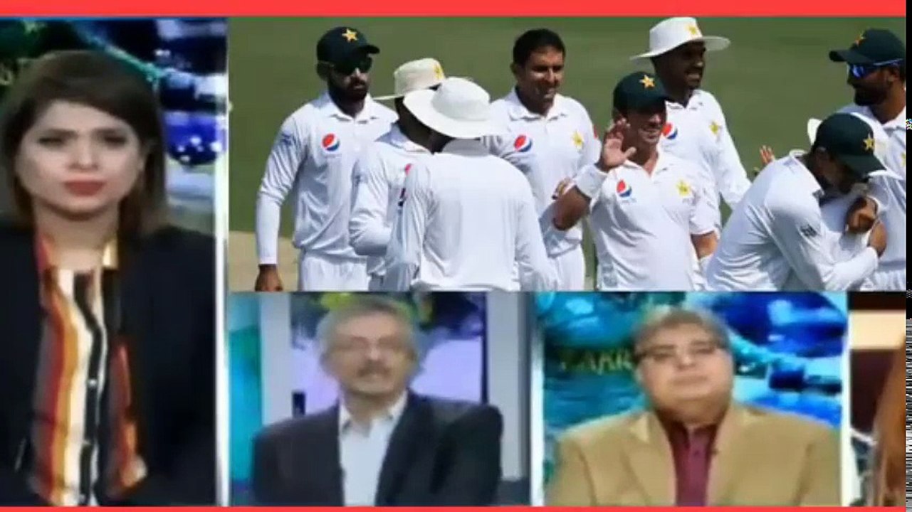 Pakistan Test Squad Vs New Zealand - Analysis PreView Prediction