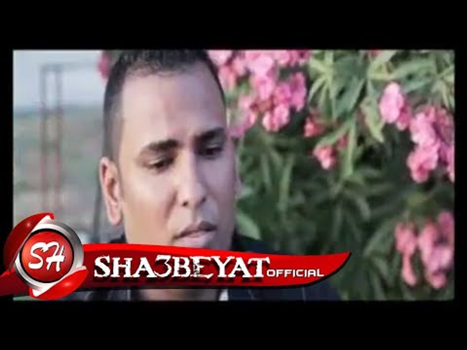 بسام وحيد كليب اغلى دعاء اخراج محمد خضرى  2017...