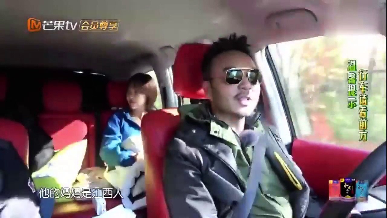 《野生厨房》野生兄弟：欧弟说林彦俊像伍佰？！你怎么知道这个秘密！！！ Wild Kitchen【湖南卫视官方频道】