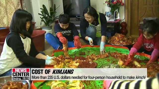 Kimjang, making and sharing kimchi in S. Korea to cost around 235 U.S. dollars this year