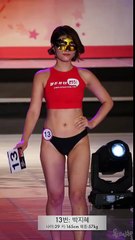 처인출장안마- メ{  카톡mas5577 } 070-7733-9262 メ처인 メ출장마사지'20대' メ처인출장안마출장안마코스 メ처인출장안마 メ처인 メ출장마사지-황제 メ처인 メ출장마사지- メ처인 メ콜걸.