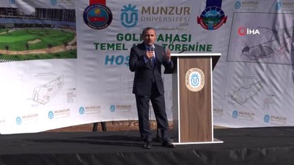 Bakan Çavuşoğlu, Tunceli'de Golf Sahasının Temelini Attı