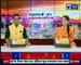 Chhath puja special 2018: पटना-दिल्ली-मुंबई में छठ का उल्लास, पल-पल की खबर इंडिया न्यूज़ के साथ