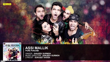 Assi Mallik | Full Audio Song | Pure Punjabi | Gurmoh | Karan Kundra, Manjot Singh | Punjabi Songs
