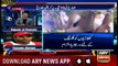Sports Room | Najeeb-ul-Husnain | ARYNews | 13 November 2018