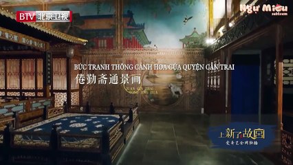 [Vietsub]Làm mới Cố Cung tập 1B